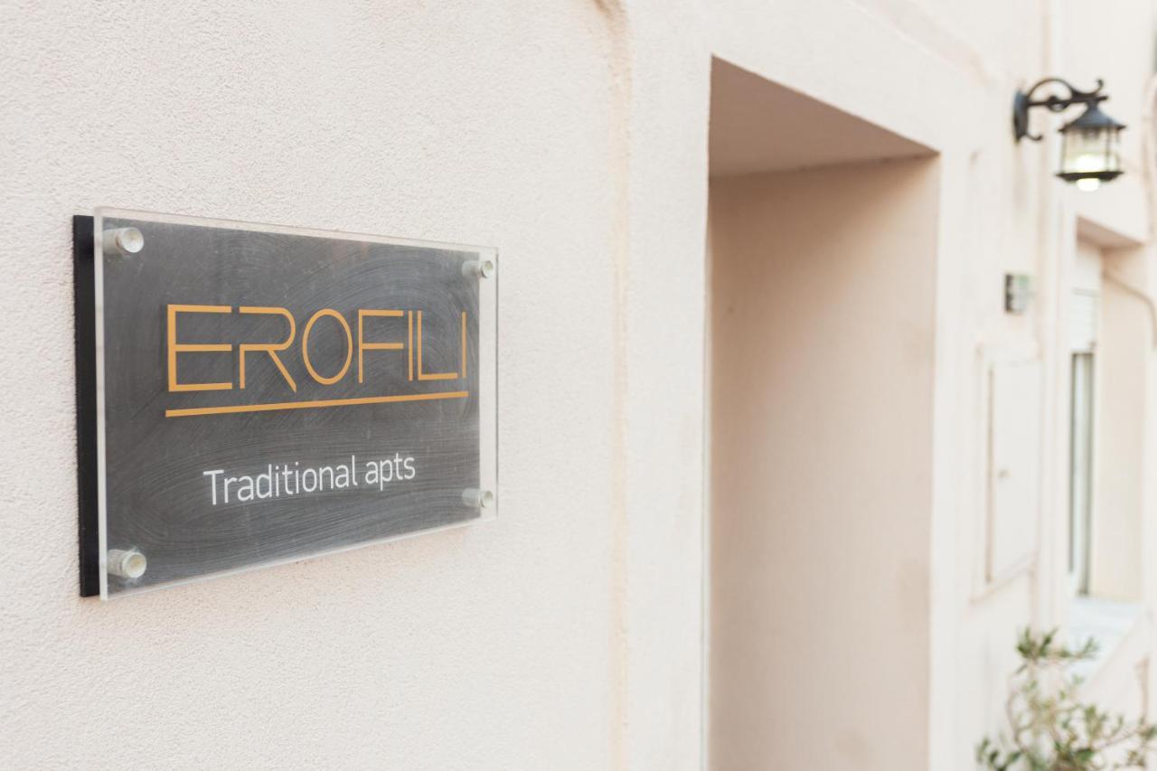 Erofili Ηouse Hotel Chania  Exterior photo